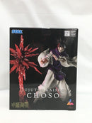 【中古】【未開封】 呪術廻戦 死滅回遊 LUMINASTA 脹相　フィギュア＜フィギュア＞（代引き不可）6558