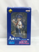 【中古】【開封品】泉こなた アルトコスプレVer.「らき☆すた×マクロスF(フロンティア)」一番くじプレミアムA賞＜フィギュア＞（代引き不可）6558