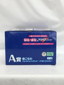 【中古】【開封品】泉こなた アルトコスプレVer.「らき☆すた×マクロスF(フロンティア)」一番くじプレミアムA賞＜フィギュア＞（代引き不可）6558