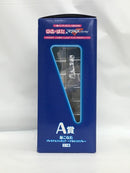 【中古】【開封品】泉こなた アルトコスプレVer.「らき☆すた×マクロスF(フロンティア)」一番くじプレミアムA賞＜フィギュア＞（代引き不可）6558