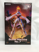 【中古】【未開封】【未組立】MODEROID バスターマシン7号 「トップをねらえ2！」＜プラモデル＞（代引き不可）6558
