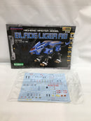 【中古】【未組立】1/72 RZ-028 ブレードライガーAB 「ZOIDS ゾイド」 HMM [ZD131R]＜プラモデル＞（代引き不可）6558