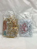 【中古】【未組立】1/144 HG NOG-M2D1/E ブラックナイトスコードカルラ 「機動戦士ガンダムSEED FREEDOM」 [5067414]＜プラモデル＞（代引き不可）6558