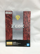 【中古】【未組立】1/100 MG MSM-07S シャア専用ズゴック 「機動戦士ガンダム」 [5061576]＜プラモデル＞（代引き不可）6558