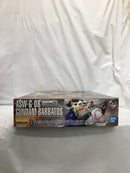 【中古】【未組立】1/100 MG ASW-G-08 ガンダムバルバトス ソリッドクリア「一番くじ 機動戦士ガンダム ガンプラ2022」B賞＜プラモデル＞（代引き不可）6558