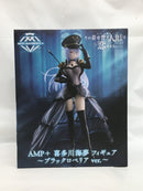 【中古】【未開封】喜多川海夢 「その着せ替え人形は恋をする」 AMP＋ 喜多川海夢 フィギュア 〜ブラックロベリア ver.〜＜フィギュア＞（代引き不可）6558