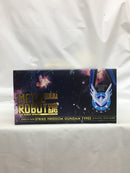 【中古】【開封品】METAL ROBOT魂 ＜SIDE MS＞ ストライクフリーダムガンダム弐式 「機動戦士ガンダムSEED FREEDOM」＜フィギュア＞（代引き不可）6558