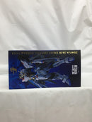 【中古】【開封品】METAL ROBOT魂 ＜SIDE MS＞ ストライクフリーダムガンダム弐式 「機動戦士ガンダムSEED FREEDOM」＜フィギュア＞（代引き不可）6558
