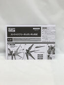 【中古】【開封品】METAL ROBOT魂 ＜SIDE MS＞ ストライクフリーダムガンダム弐式 「機動戦士ガンダムSEED FREEDOM」＜フィギュア＞（代引き不可）6558
