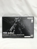 【中古】【未組立】1/144 RG 拡張ユニット アームド・アーマーVN/BS 「機動戦士ガンダムUC」＜プラモデル＞（代引き不可）6558