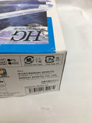 【中古】【未組立】1/144 HG ガンダムエアリアル(改修型) 「機動戦士ガンダム 水星の魔女」 [5065096]＜プラモデル＞（代引き不可）6558