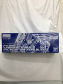 【中古】【未組立】1/100 MG ガンダムアストレア＋プロトＧＮツインブロードブレイド 「機動戦士ガンダム00 P」＜プラモデル＞（代引き不可）6558