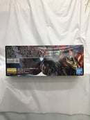 【中古】【未組立】1/100 MG MSN-06S シナンジュ 「機動戦士ガンダムUC」 [5061609]＜プラモデル＞（代引き不可）6558