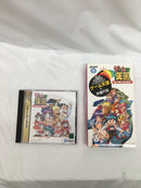 【中古】【開封品】セガサターンソフト　ゲーム天国 -ザ・ゲームパラダイス- 極楽パック＜レトロゲーム＞（代引き不可）6558
