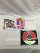 【中古】【開封品】セガサターンソフト　ゲーム天国 -ザ・ゲームパラダイス- 極楽パック＜レトロゲーム＞（代引き不可）6558