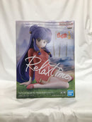 【中古】【未開封】シャンプー 「らんま1/2」 -Relax time-シャンプー＜フィギュア＞（代引き不可）6558