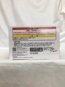 【中古】【未開封】ミスターシービー 「ウマ娘 プリティーダービー」 BoC’z ミスターシービー as キャップ・ビー＜フィギュア＞（代引き不可）6558