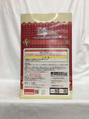 【中古】【未開封】アーチャー/アルテラ・ザ・サン〔タ〕「Fate/Grand Order〜夜空を駆けるサンタクロース〜」A賞＜フィギュア＞（代引き不可）6558