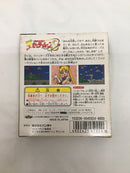【中古】【開封品】ゲームギアソフト　美少女戦士セーラームーンS＜レトロゲーム＞（代引き不可）6558