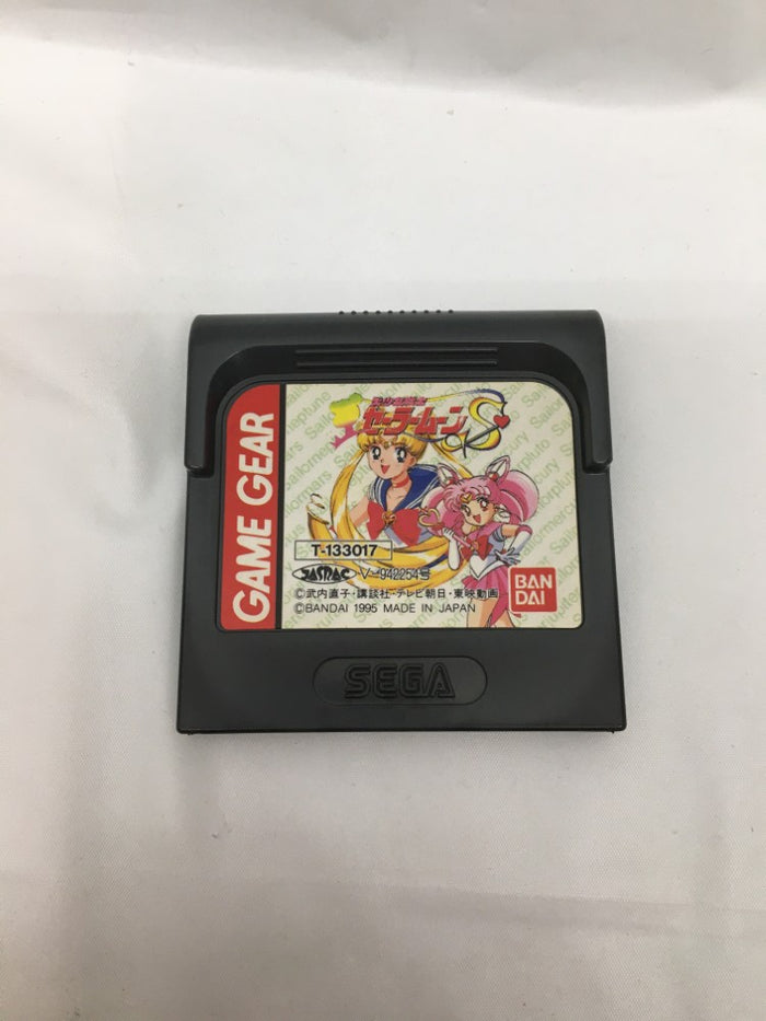 中古】【開封品】ゲームギアソフト 美少女戦士セーラームーンS＜レトロ