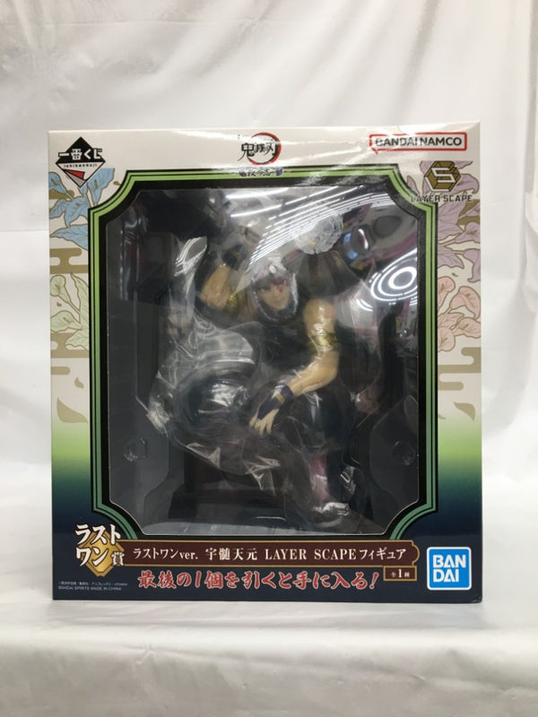中古】鬼滅の刃フィギュア