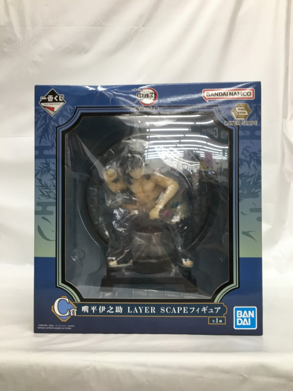 中古】鬼滅の刃フィギュア