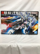 【中古】【未組立】1/144 HGUC RX-93-2ν Hi-νガンダム「機動戦士ガンダム 逆襲のシャア」 [5059570]＜プラモデル＞（代引き不可）6558