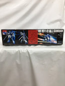 【中古】【未組立】1/144 HGUC RX-93-2ν Hi-νガンダム「機動戦士ガンダム 逆襲のシャア」 [5059570]＜プラモデル＞（代引き不可）6558