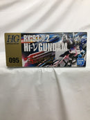 【中古】【未組立】1/144 HGUC RX-93-2ν Hi-νガンダム「機動戦士ガンダム 逆襲のシャア」 [5059570]＜プラモデル＞（代引き不可）6558