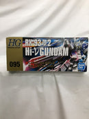 【中古】【未組立】1/144 HGUC RX-93-2ν Hi-νガンダム「機動戦士ガンダム 逆襲のシャア」 [5059570]＜プラモデル＞（代引き不可）6558