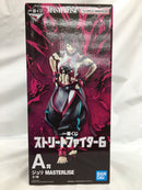 【中古】【未開封】ジュリ 「一番くじ ストリートファイター6」 MASTERLISE A賞＜フィギュア＞（代引き不可）6558
