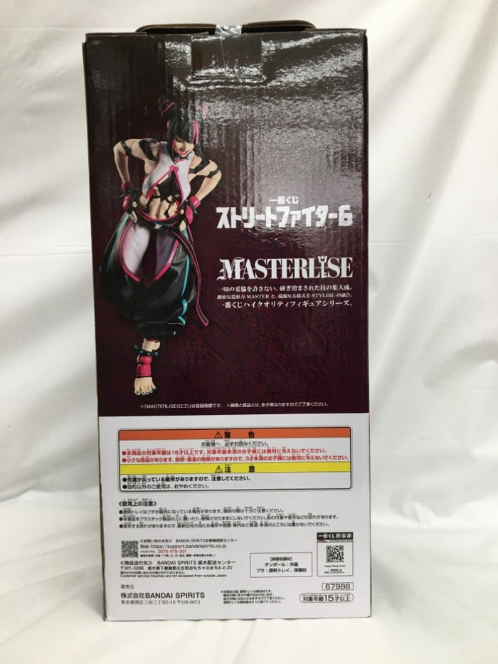 中古】【未開封】ジュリ 「一番くじ ストリートファイター6