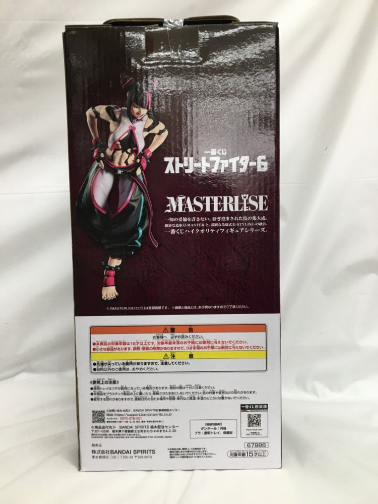 中古】【未開封】ジュリ 「一番くじ ストリートファイター6