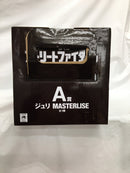 【中古】【未開封】ジュリ 「一番くじ ストリートファイター6」 MASTERLISE A賞＜フィギュア＞（代引き不可）6558