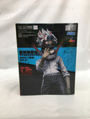 【中古】【未開封】オカルン(変身) 「ダンダダン」 Luminasta“オカルン(変身)”Vol.2＜フィギュア＞（代引き不可）6558