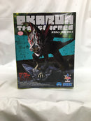 【中古】【未開封】オカルン(変身) 「ダンダダン」 Luminasta“オカルン(変身)”Vol.1＜フィギュア＞（代引き不可）6558