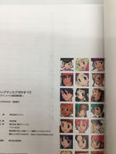 【中古】【開封品】ロックマンエグゼ トレジャーBOX -祝! 20周年の玉手箱-＜コレクターズアイテム＞（代引き不可）6558