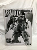 【中古】【開封品】機動戦士ガンダム ASSAULT KINGDOM クィン・マンサ トレーディングフィギュア プレミアムバンダイ限定＜フィギュア＞（代引き不可）6558