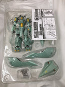 【中古】【開封品】機動戦士ガンダム ASSAULT KINGDOM クィン・マンサ トレーディングフィギュア プレミアムバンダイ限定＜フィギュア＞（代引き不可）6558