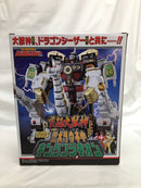【中古】【未開封】スーパーミニプラ 恐竜戦隊ジュウレンジャー 獣騎神キングブラキオン プレミアムバンダイ限定＜プラモデル＞（代引き不可）6558