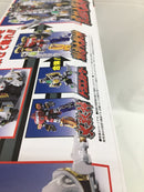 【中古】【未開封】スーパーミニプラ 恐竜戦隊ジュウレンジャー 獣騎神キングブラキオン プレミアムバンダイ限定＜プラモデル＞（代引き不可）6558