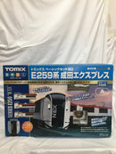 【中古】【開封品】1/150 E259系成田エクスプレス 「ベーシックセットSD」 [90156]＜コレクターズアイテム＞（代引き不可）6558