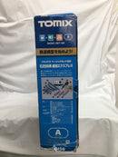【中古】【開封品】1/150 E259系成田エクスプレス 「ベーシックセットSD」 [90156]＜コレクターズアイテム＞（代引き不可）6558