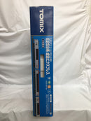 【中古】【開封品】1/150 E259系成田エクスプレス 「ベーシックセットSD」 [90156]＜コレクターズアイテム＞（代引き不可）6558