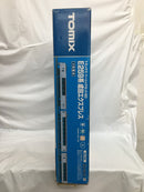 【中古】【開封品】1/150 E259系成田エクスプレス 「ベーシックセットSD」 [90156]＜コレクターズアイテム＞（代引き不可）6558