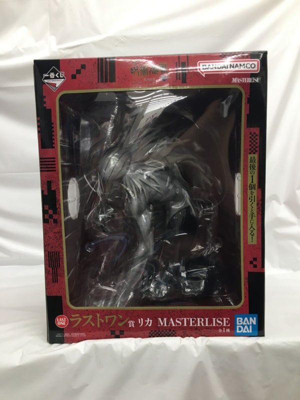 中古】呪術廻戦フィギュア