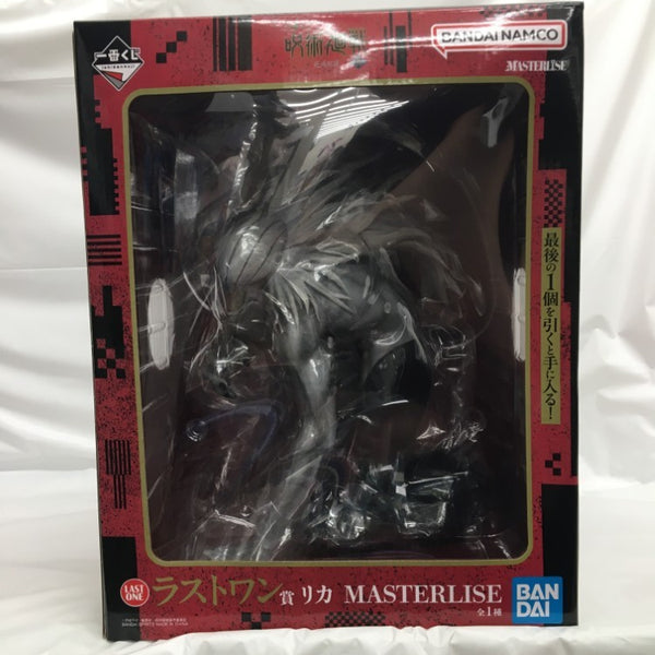 中古】【未開封】リカ 「一番くじ 呪術廻戦 死滅回游 〜弐