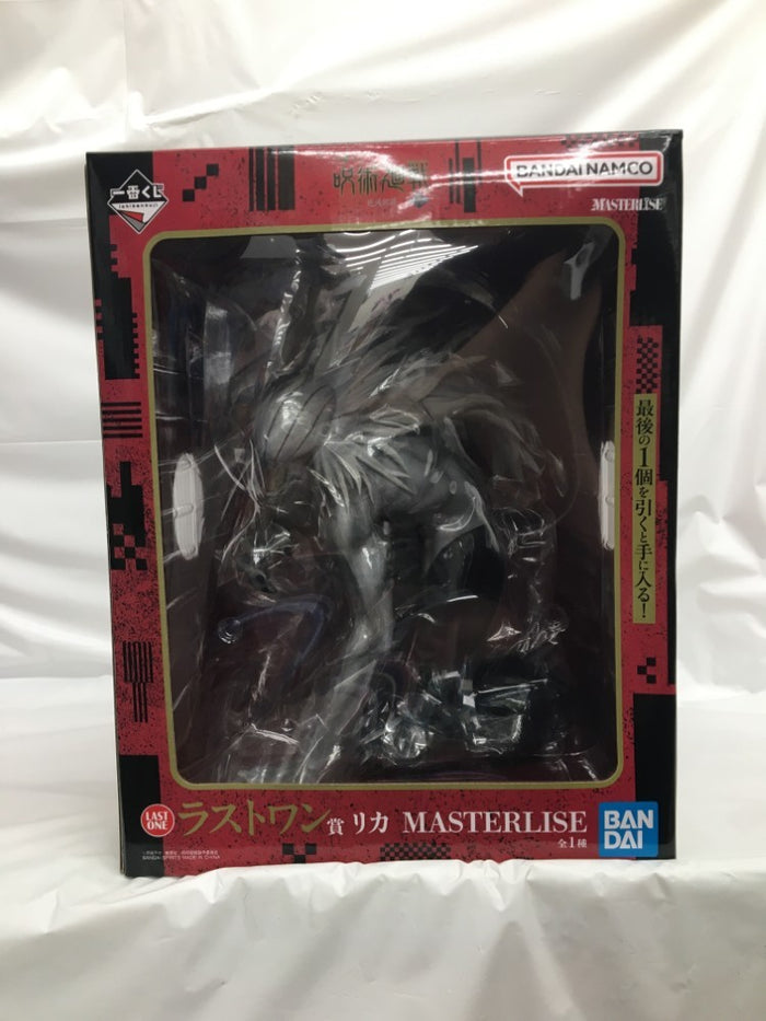 中古】呪術廻戦フィギュア