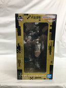 【中古】【未開封】羂索 「一番くじ 呪術廻戦 死滅回游 〜弐〜」 MASTERLISE EXPIECE J賞＜フィギュア＞（代引き不可）6558