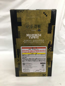 【中古】【未開封】羂索 「一番くじ 呪術廻戦 死滅回游 〜弐〜」 MASTERLISE EXPIECE J賞＜フィギュア＞（代引き不可）6558
